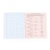 A set of notebooks of 36 sheets, 10 objects, internal block No. 1 “September 1: Historical Personality”