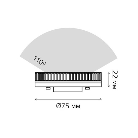 LED LED ELEMENTARY 6W tablet 4100K neutr. Bel. GX53 460lm Gauss 83826-5