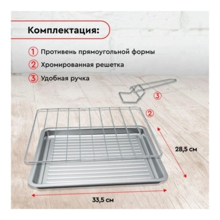 Mini-fucker Volzhanka PC-32B, 1500 W, 32 l, 20-250 ° C, timer, white-5