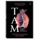 THERE. Express training for women. Smirnova E.A.