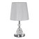 Olivi table lamp E27 White 20x20x36 cm Risalux