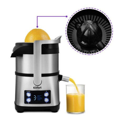 Kitfort KT-1395, 800 W, 1.5 l, silver kitchen combine-9