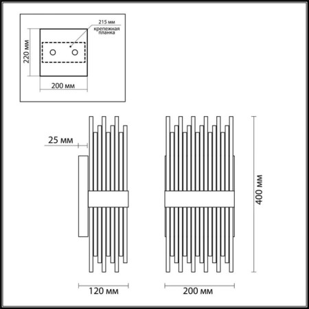 Bra Focco, 4x40W G9, bronze color-3