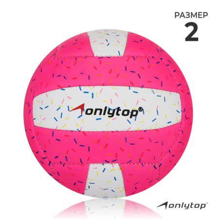 Volleyball ball Onlytop "Donut", PVC, machine stitches, 18 panels, p. 2