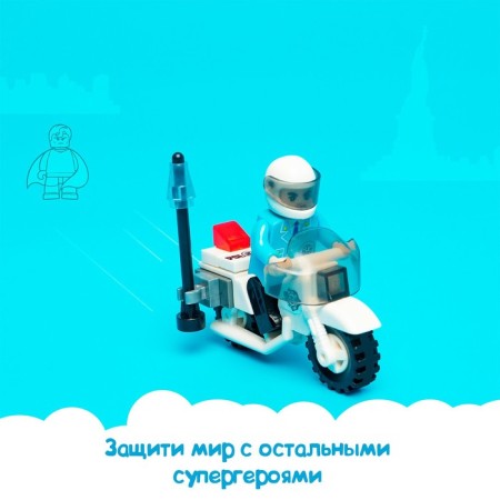 Constructor Police Police Motorcycle, 26 parts-4