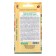 Flower seeds of marigolds rejected "miracle island" mixture, 15 pcs