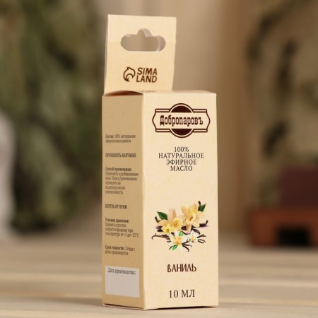 Vanilla essential oil, a bottle-boiler, annotation, 10 ml, repellent "Dobroparov"-4