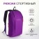 Sports' backpack on lightning, Textura, external pocket, purple color