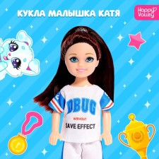 Baby doll 