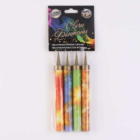 Candles Fountains for the Neon cake, 12.5 cm, 40 seconds, color flame, 4 pcs-7