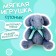 Soft toy "Elephant" 25cm
