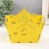 Basket-jacket "Dragon" yellow 18x12x14.5 cm (set of 5 parts)