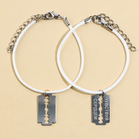 Bracelets Demetrons “Hold me stronger”, 2 pcs, length 20 cm-2