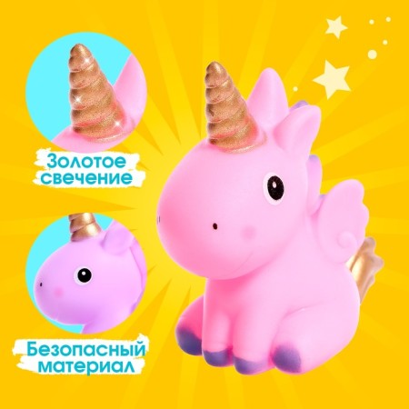Пони «Малышок» , МИКС-2