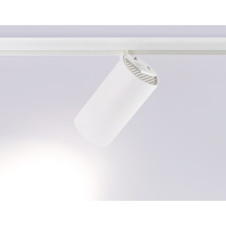 LED track track for the Magnetic Ambrella Track System GL3845, 30W, LED, white color, white-2