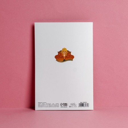 Postcard "Kiss", embossing, 12 × 18 cm-2