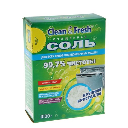 Salt for dishwashers Clean & Fresh, granular, 1 kg