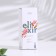 The aromatic diffuser Elixir "Sweet Almond", 50 ml