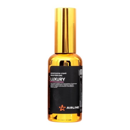 Airline "Gold" Perfume, Luxury, 50 ml AFSP271