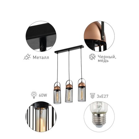 Anemon 5062-233 3kh27 40W lamp-3