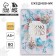 Diary Soft cover Soft Tach with 24*16.5 cm, 80 sheets "Winter will give a miracle"