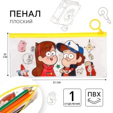 Penal soft, 1 compartment, 100x210 mm, PVC, gravity farz