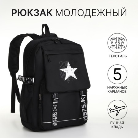 A backpack with a zipper, 2 external pockets, black color