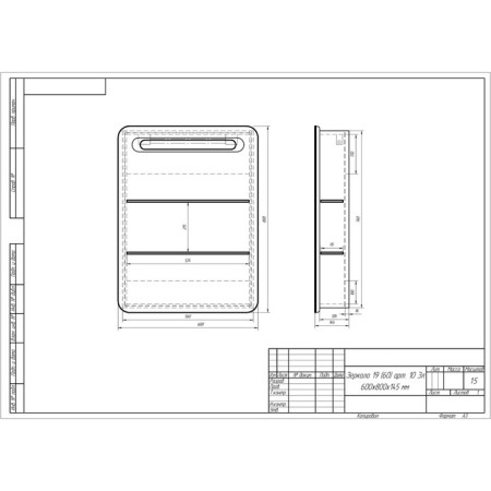 Cabinet-mirror for the bathroom "Eliza 60" 10, backlight, left, 14.6x60x80cm-1