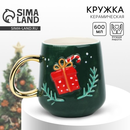 New Year! New Year's ceramic "gift" mug, 600 ml, green color