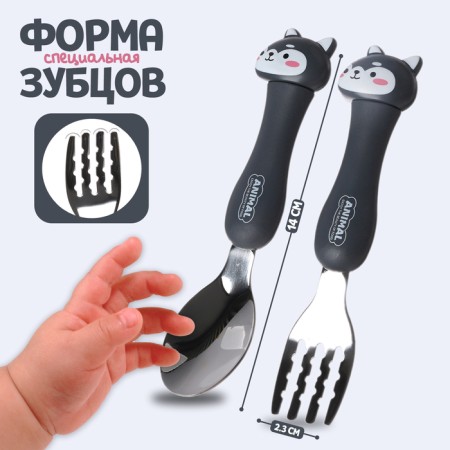 A set of children's cutlery in the case "Puppy", fork, spoon-2