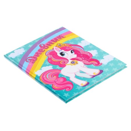Diary for grades 1-4, "unicorn on the rainbow", a solid cover 7BC, glossy lamination, 48 sheets-1