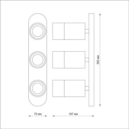 FLAX lamp, 3x9W GU10, black color, IP20-1