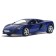 Metal machine McLaren 650S, scale 1:32, in a package