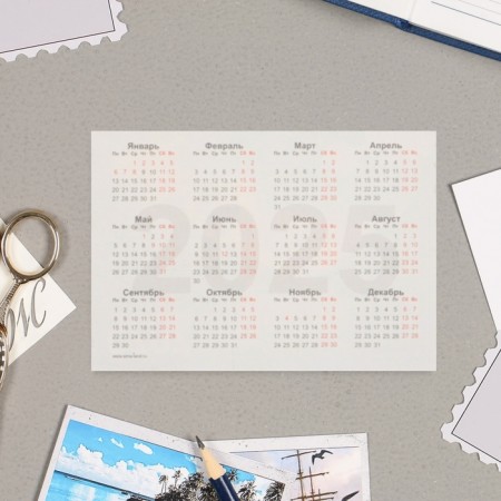 Pocket calendar "Flowers" 2025, 7 x 10 cm-6