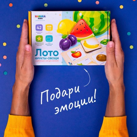 Лото «Фрукты-овощи» набор-6