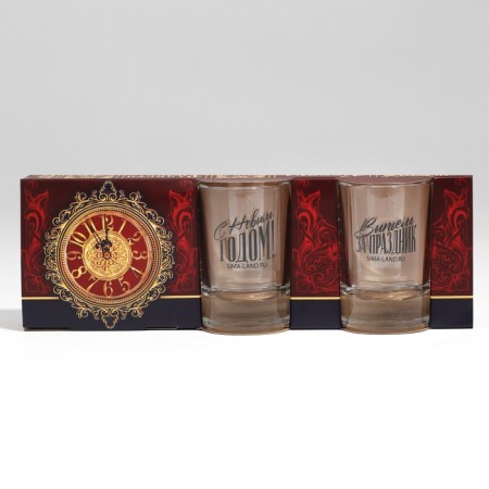 New Year! Gift set of glasses "New Year's fairy tale", 3 pcs., 50 ml-11