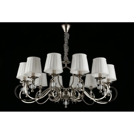 Suspended chandelier Reni E14 480W-3