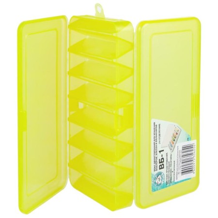Box for wobblers and balancers VB-1, yellow color, 2-way, 7+7 departments, 190 × 85 × 35 mm-2