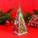 A set of chocolate sweets "Christmas tree", blue 105 g
