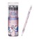Mechanical pencil 2.0 mm Kawaii Animals. Cat, with a grinder