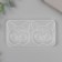 Mold Silicon "Kits with Big Eyes" 2 items 6x11.5x0.9 cm