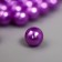 Beads for creativity plastic "Glycine" set of 200 pcs d = 0.6 cm
