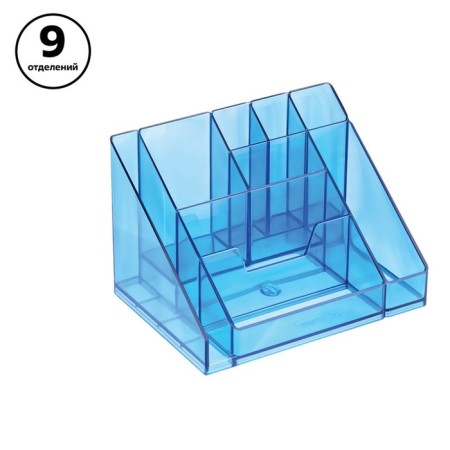 Organizer stand for the Cascade office, tinted blue