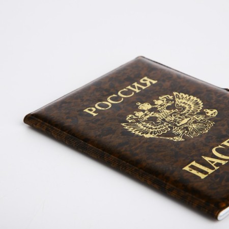 Passport cover, brown color-3