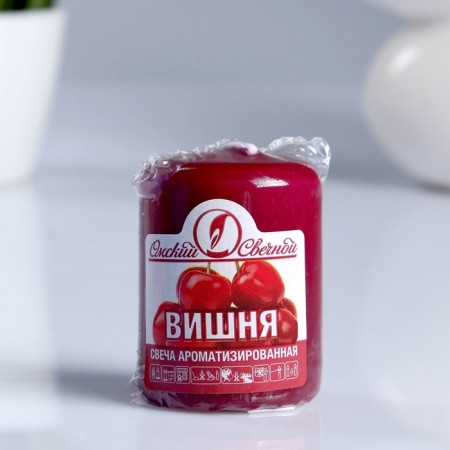 Candle - Aromatic "Cherry" cylinder, 4x5 cm, 7 hours, 50 g, burgundy-1
