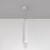 Suspended Technical P038PL-01W, 1xGU10, 10W, 6.5x6.5x30 cm, white color