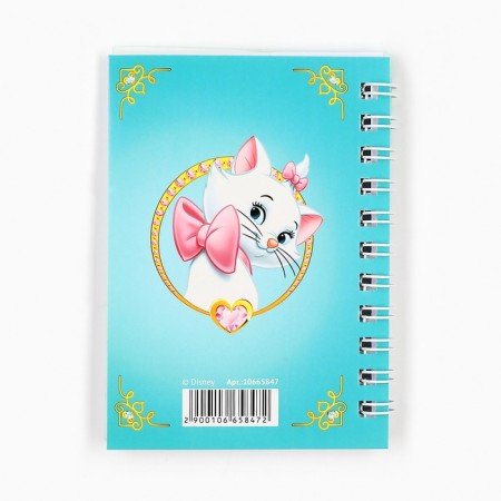 Set of notebooks A7 28l 4 pcs, Disney-8