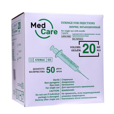 Injection syringe Medcare 3-component 20 ml with a needle of 0.8x40 mm (21GX1 1/2 ")