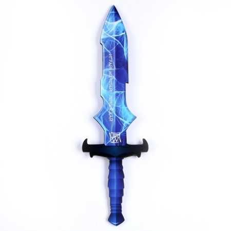 Sword "Water Element"