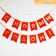 Garland on the tape with embossing "Happy New Year!", Red color, dl. 160 cm